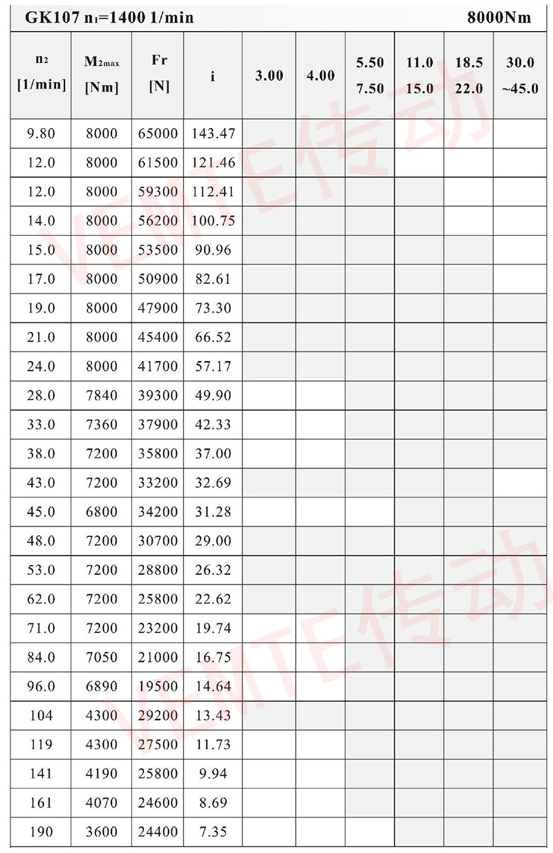 K107配置圖.jpg K107配置圖.jpg