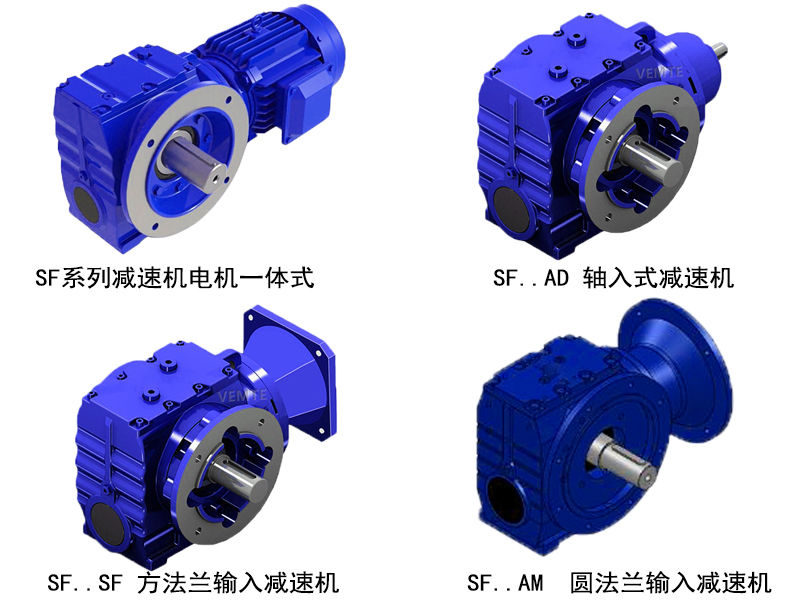 SF系列組合.jpg SF系列組合.jpg