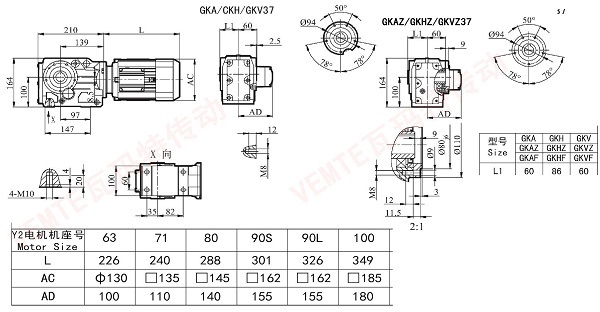 KA KH KV KAZ KHZ KVZ37減速機圖紙.jpg