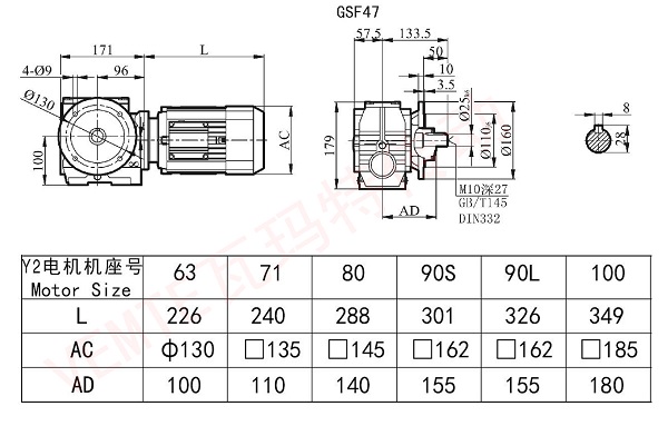 SF47減速機(jī)圖紙.jpg SF47減速機(jī)圖紙.jpg