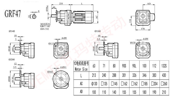 RF47減速機(jī)圖紙.jpg RF47減速機(jī)圖紙.jpg