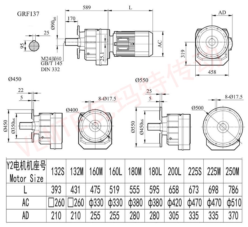 RF137減速機圖紙.jpg