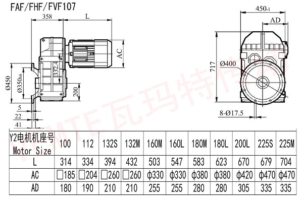 FAF FHF FVF107減速機圖紙.jpg FAF FHF FVF107減速機圖紙.jpg